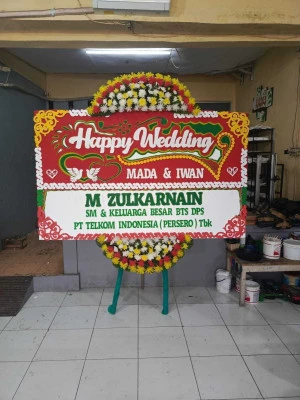 Papan Bunga di Seborokrapyak Banyuurip