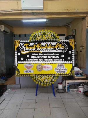 Papan Bunga di Seborokrapyak Banyuurip
