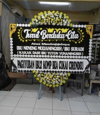 Papan Bunga di Seborokrapyak Banyuurip