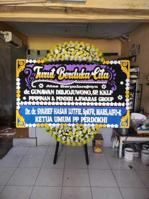 Papan Bunga di Seborokrapyak Banyuurip